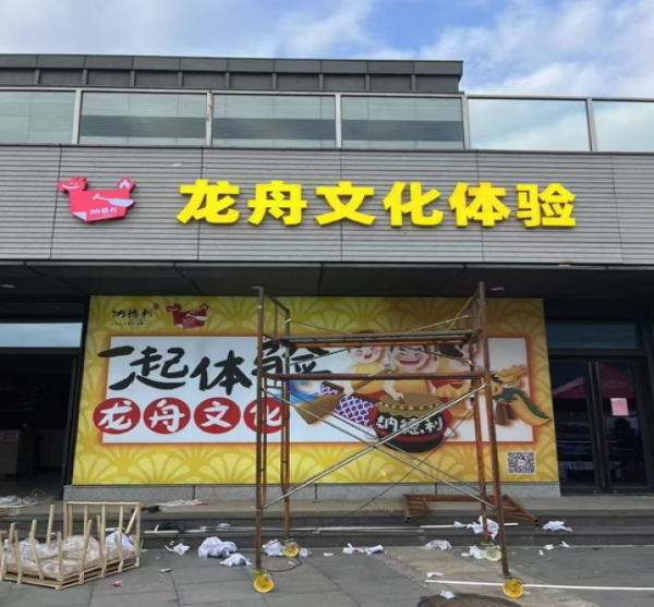 户外广告牌的材料介绍，上海户外广告牌制作公司推荐