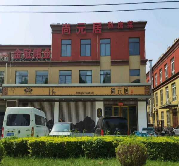 楼顶发光字设计制作安装源头厂家