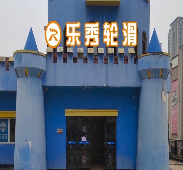 上海逸晨广告：灯箱广告牌的“全品类”定制，点亮城市商业“光之网”