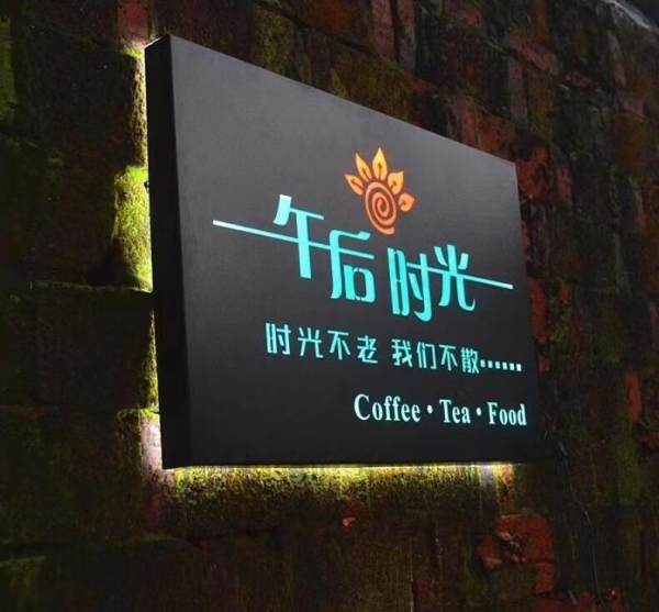 上海门头招牌定做哪家性价比高？本地工厂直销更划算